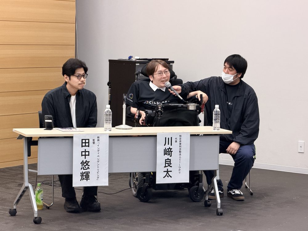 登壇